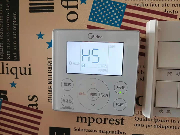 全椒美的空调维修